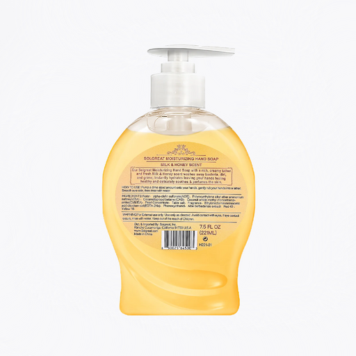 back side of the SolGreat Moisturizing Hand Soap - Milk & Honey scent 7.5oz